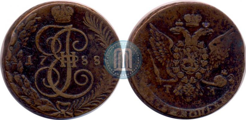 Фото 5 копеек 1788 года ТМ 
