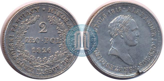 Фото 2 злотых 1826 года IB 