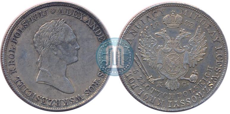Picture 5 złotych 1833 year KG 