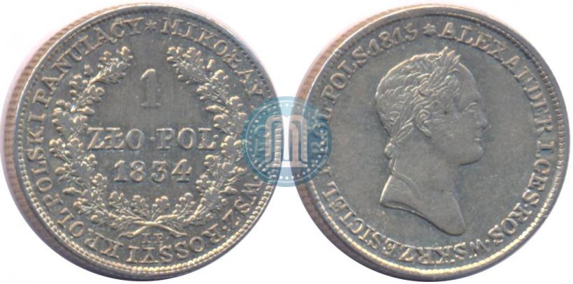 Picture 1 złoty 1834 year IP 