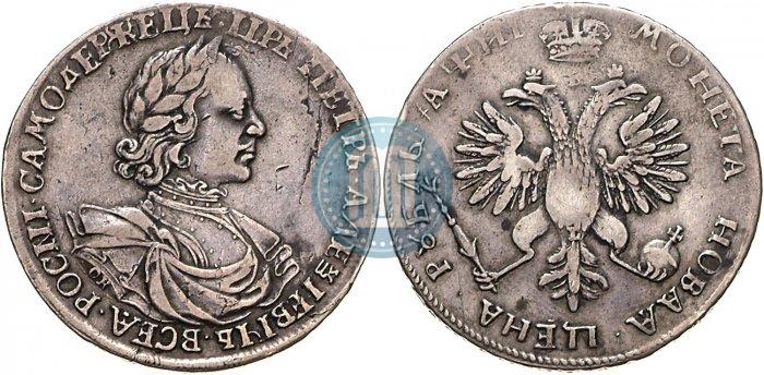 Фото 1 рубль 1718 года OK-L 