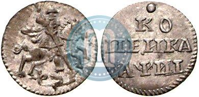 Picture 1 kopeck 1718 year  