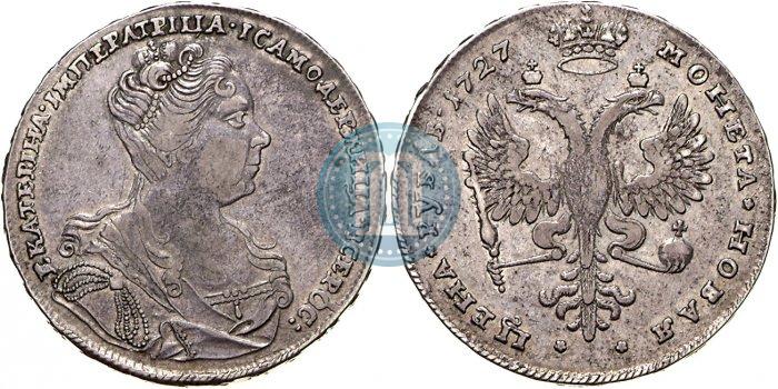 Picture 1 rouble 1727 year  "Moscow type, portrait turned to the right"