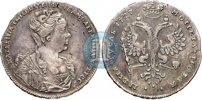 Picture 1 rouble 1727 year  "Moscow type, portrait turned to the right"