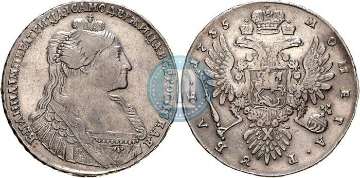 Фото 1 рубль 1735 года  