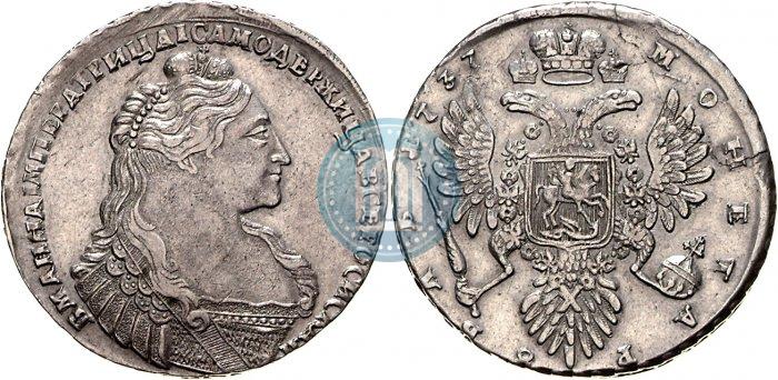 Фото 1 рубль 1737 года  "Тип 1735 года"