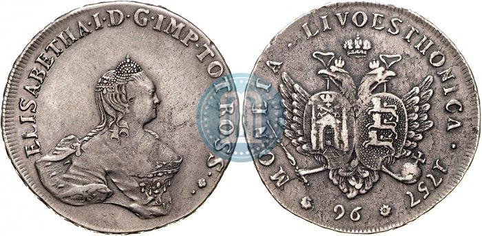 Picture 96 kopecks 1757 year  "For Livonia"