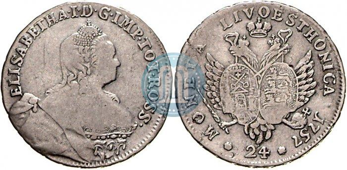 Фото 24 копейки 1757 года  "Ливонез"