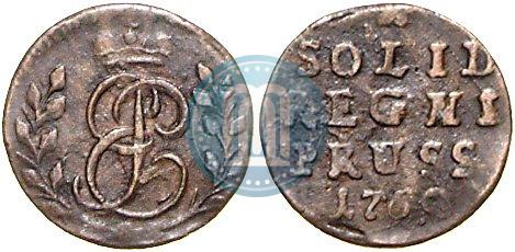 Picture Solidus 1760 year  