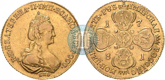 Picture 5 roubles 1781 year СПБ 