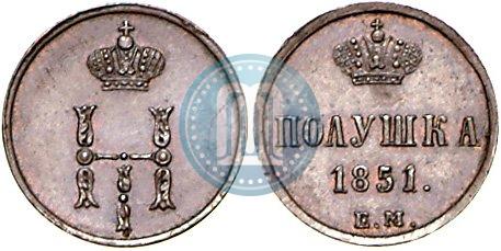 Picture Polushka 1851 year ЕМ 