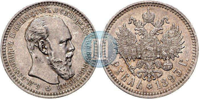 Picture 1 rouble 1893 year (АГ) 