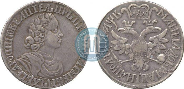 Фото Полтина 1702 года  "Без лент у венка"