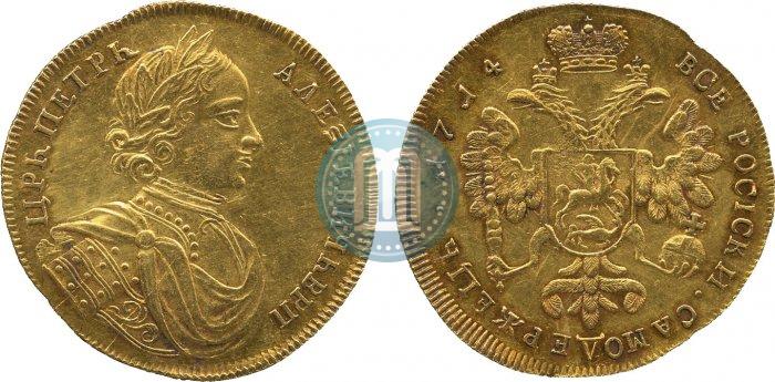 Фото 2 червонца 1714 года  