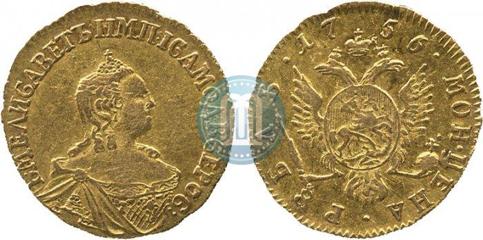 Picture 1 rouble 1756 year  