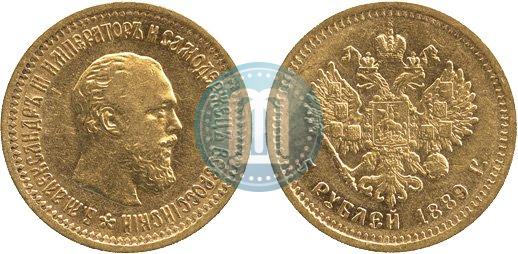 Фото 5 рублей 1889 года (АГ) 