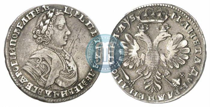 Picture Poltina 1706 year  