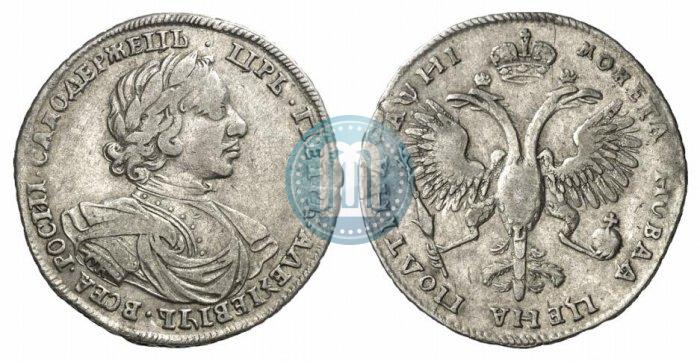 Picture Poltina 1718 year OK-L 