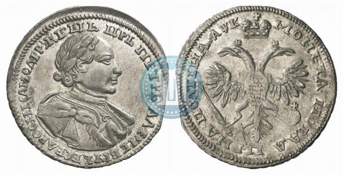 Picture Poltina 1720 year  "Portrait in armour"