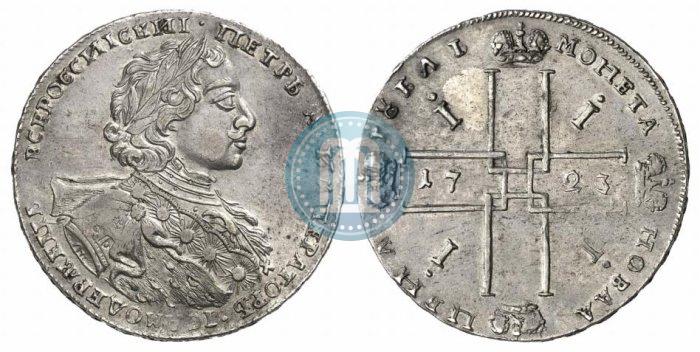 Picture 1 rouble 1723 year OK "Portrait with ermine mantle"