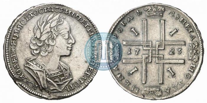Фото 1 рубль 1723 года  "Портрет в античных доспехах"