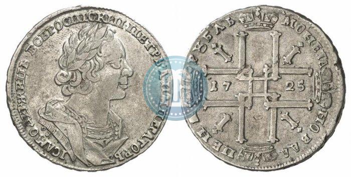 Picture 1 rouble 1725 year OK "Portrait in ancient armour"