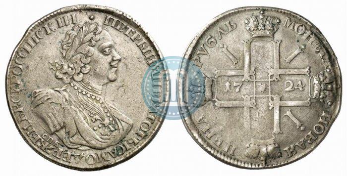 Фото 1 рубль 1724 года СПБ "Солнечный, в латах"