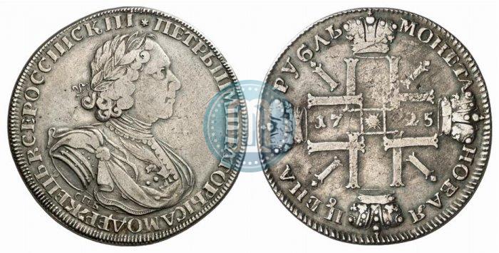 Фото 1 рубль 1725 года СПБ "Солнечный в латах"