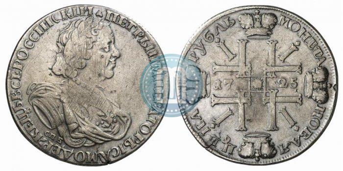 Фото 1 рубль 1725 года СПБ "Солнечный в латах"