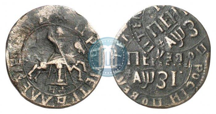 Фото 1 копейка 1717 года НД 