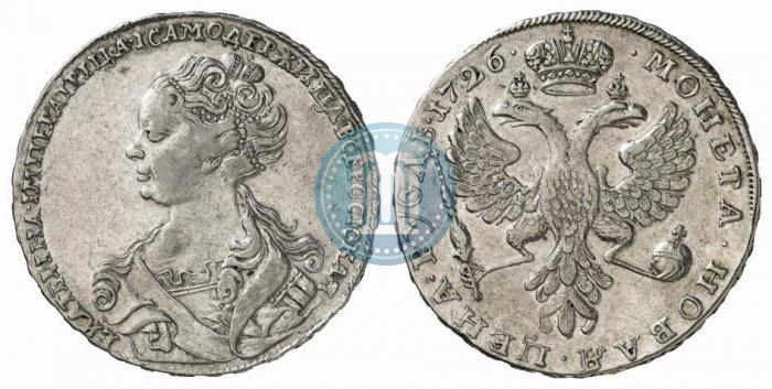 Picture 1 rouble 1726 year  "Moscow type, portrait turned to the left"