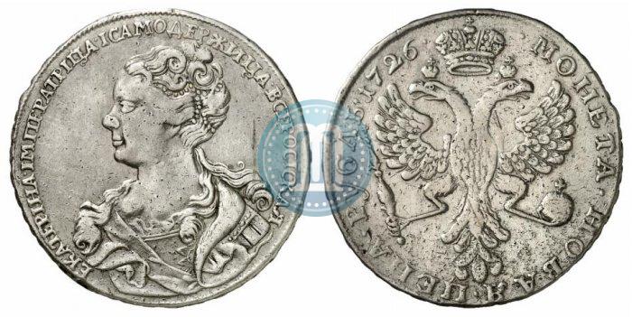 Picture 1 rouble 1726 year  "Moscow type, portrait turned to the left"