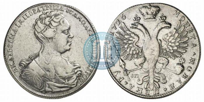 Фото 1 рубль 1726 года СПБ "Петербургский тип, портрет вправо"