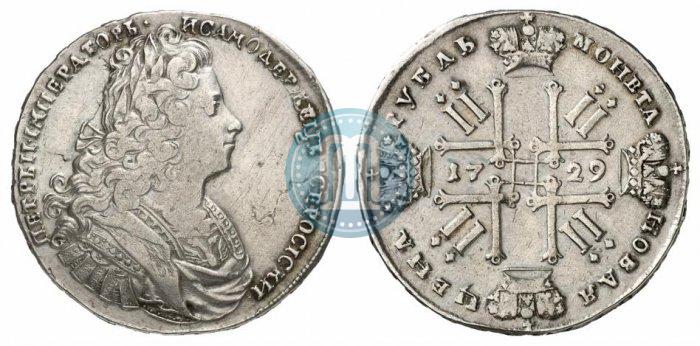 Picture 1 rouble 1729 year  "Type of 1727"
