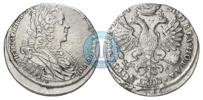 Picture Poltina 1727 year СПБ "Petersburg type"