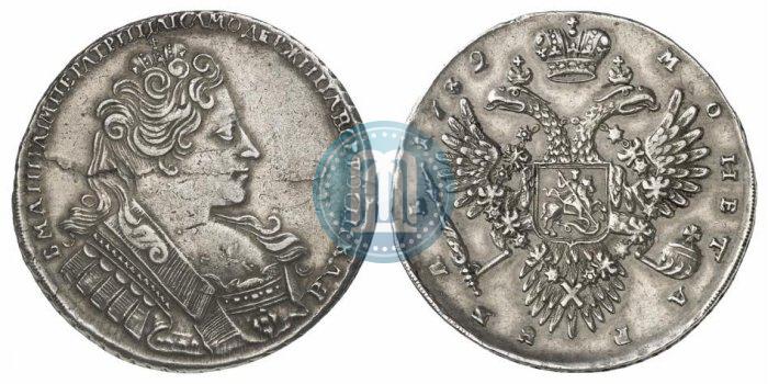 Фото 1 рубль 1732 года  