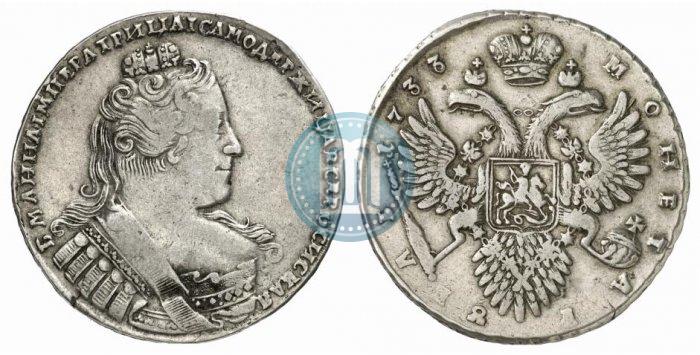 Picture 1 rouble 1733 year  