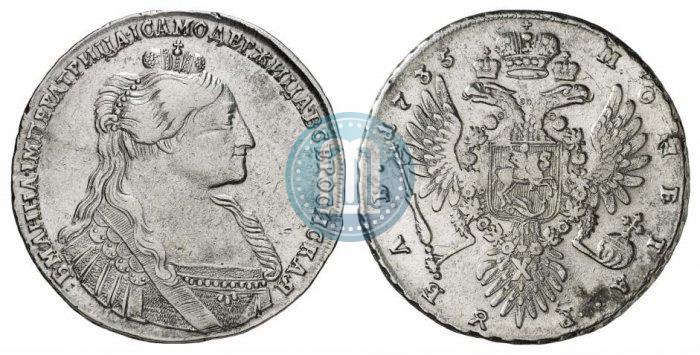 Picture 1 rouble 1735 year  