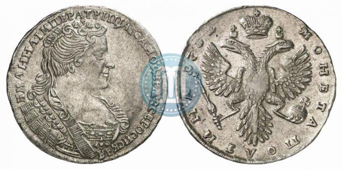 Фото Полтина 1732 года  