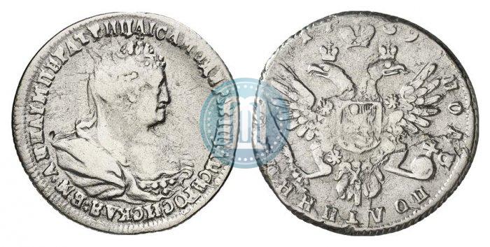 Picture Polupoltinnik 1739 year  