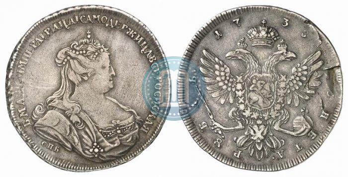 Фото 1 рубль 1738 года СПБ "Петербургский тип"
