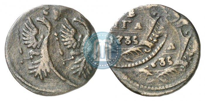 Picture Denga 1735 year  
