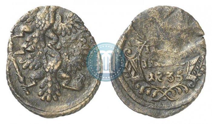 Picture Polushka 1735 year  