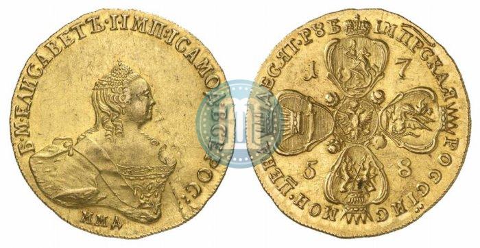 Фото 10 рублей 1758 года ММД 