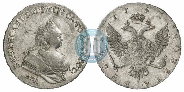 Фото 1 рубль 1742 года ММД 