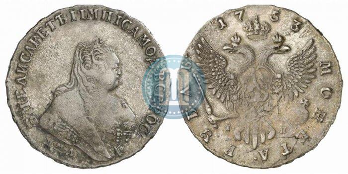 Picture 1 rouble 1753 year ММД-IП 