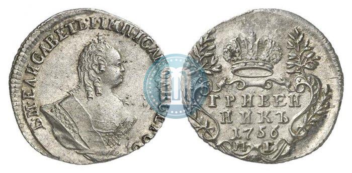 Picture Grivennik 1756 year МБ 