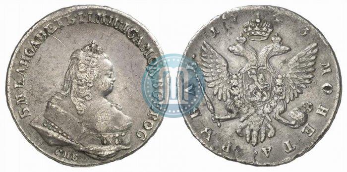 Picture 1 rouble 1743 year СПБ 