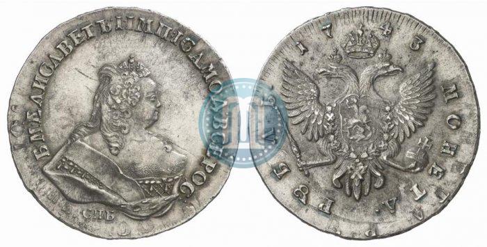 Picture 1 rouble 1743 year СПБ 