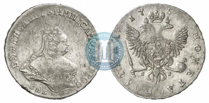 Picture Poltina 1752 year СПБ-ЯI 